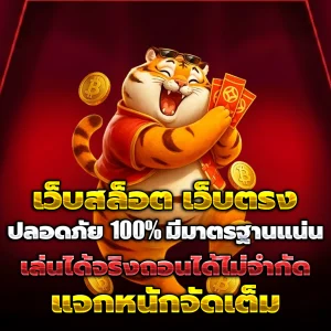 balen789 casino