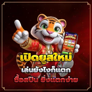 balen789 เว็บตรง